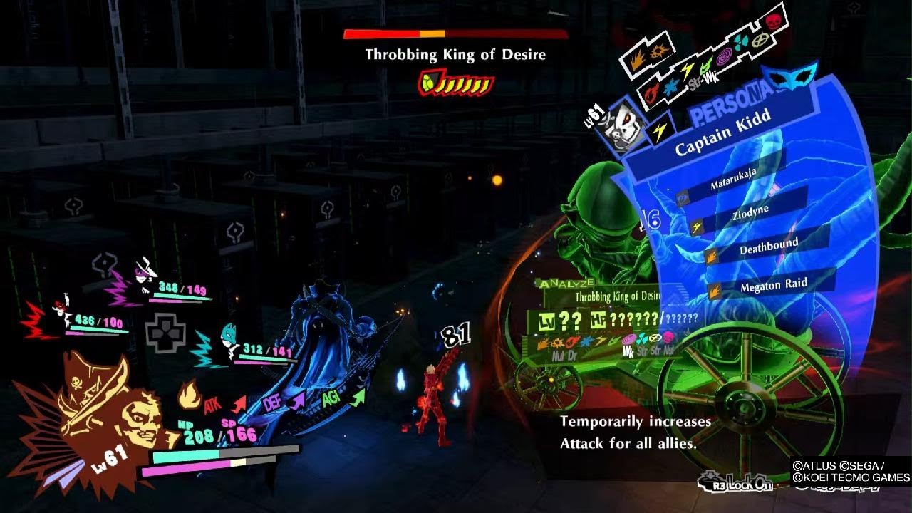 Persona 5 Strikers_raja eler