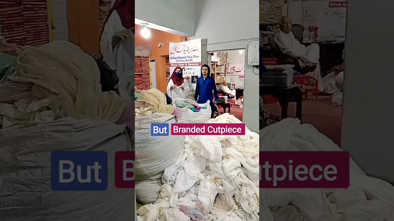 #youtubeshorts #shortvideo But Branded Cutpiece