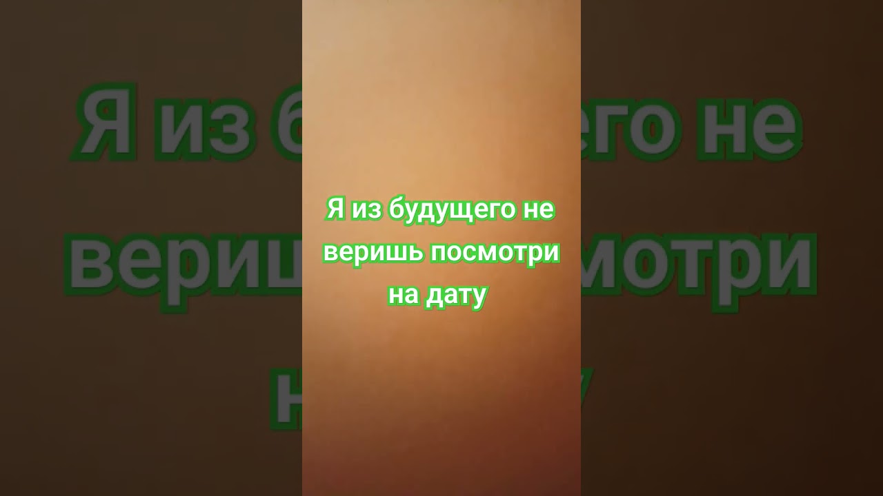 17.08.4098
