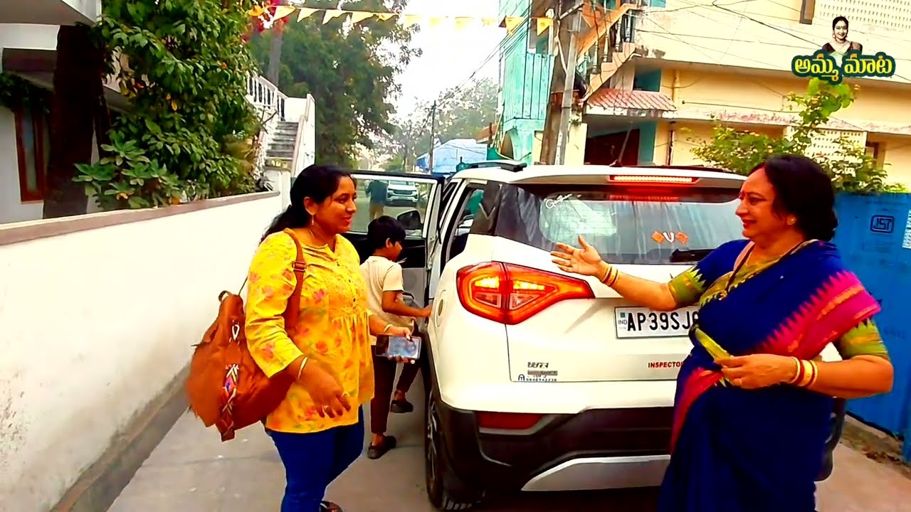 గుండెల్లోబాధగాఉన్నా పైకినవ్వుతూపంపటమేతల్లిబాధ్యత| ఎవరిదారివారిది|ఎక్కడివారక్కడికి ప్రయాణం|