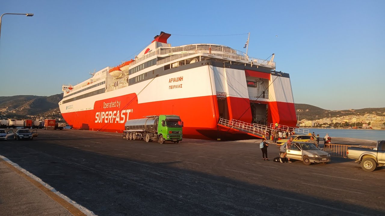 Αναχώρηση του πλοίου ARIADNE απο το λιμάνι της Μυτιλήνης 20/7/2025