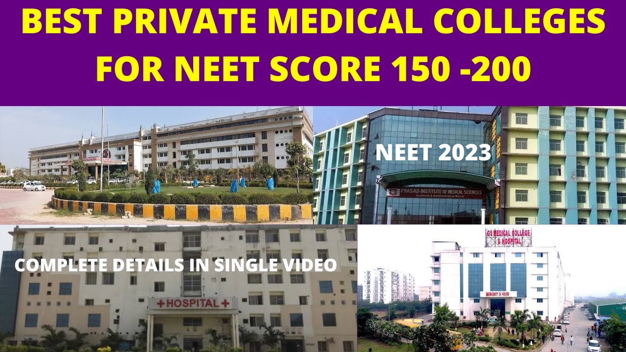 NEET Score 150 - 200 || Best Medical Colleges || NEET 2023 || Caring Doctor