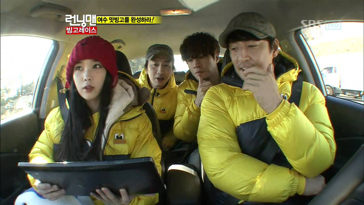[SBS] 런닝맨 77회 (20110115) 03