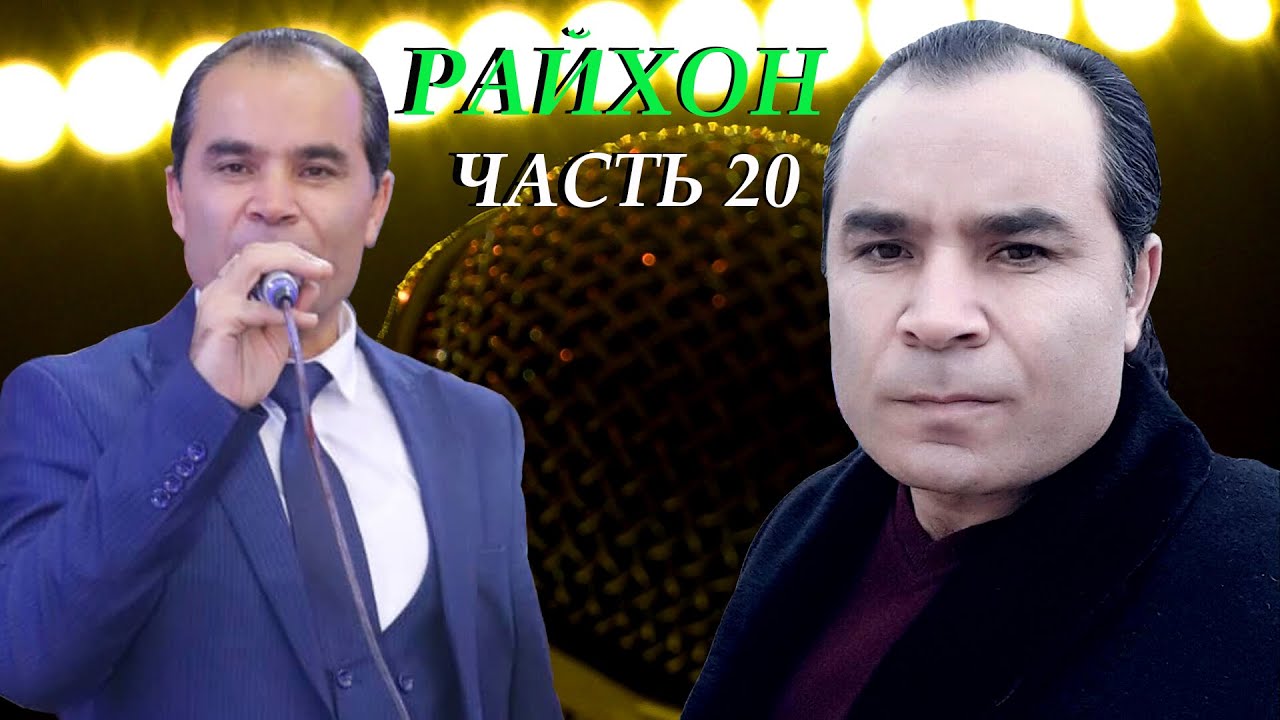 Живая музыка в ресторане