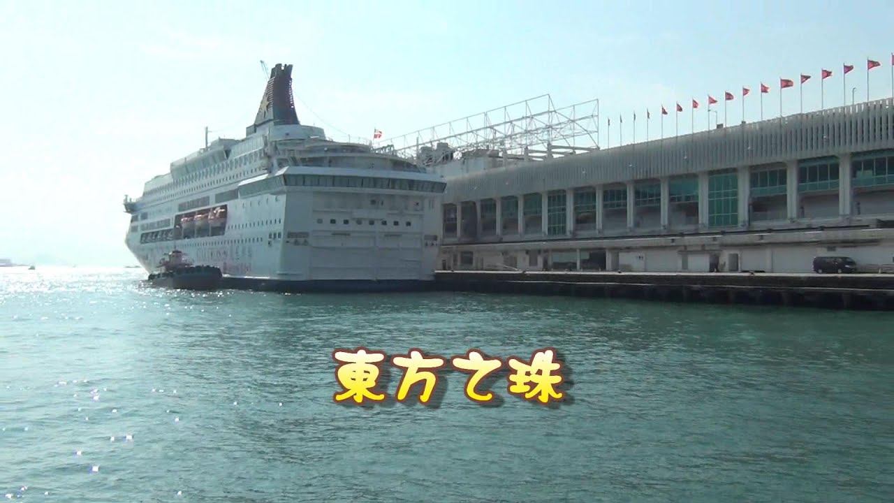 KTV 東方之珠 Oriental Pearl