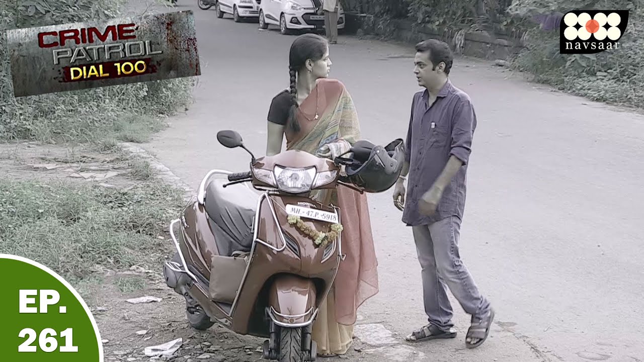 एक स्कूटी के पीछे भाई ने कर दिया बहन का क़त्ल | Crime Patrol | New Episode