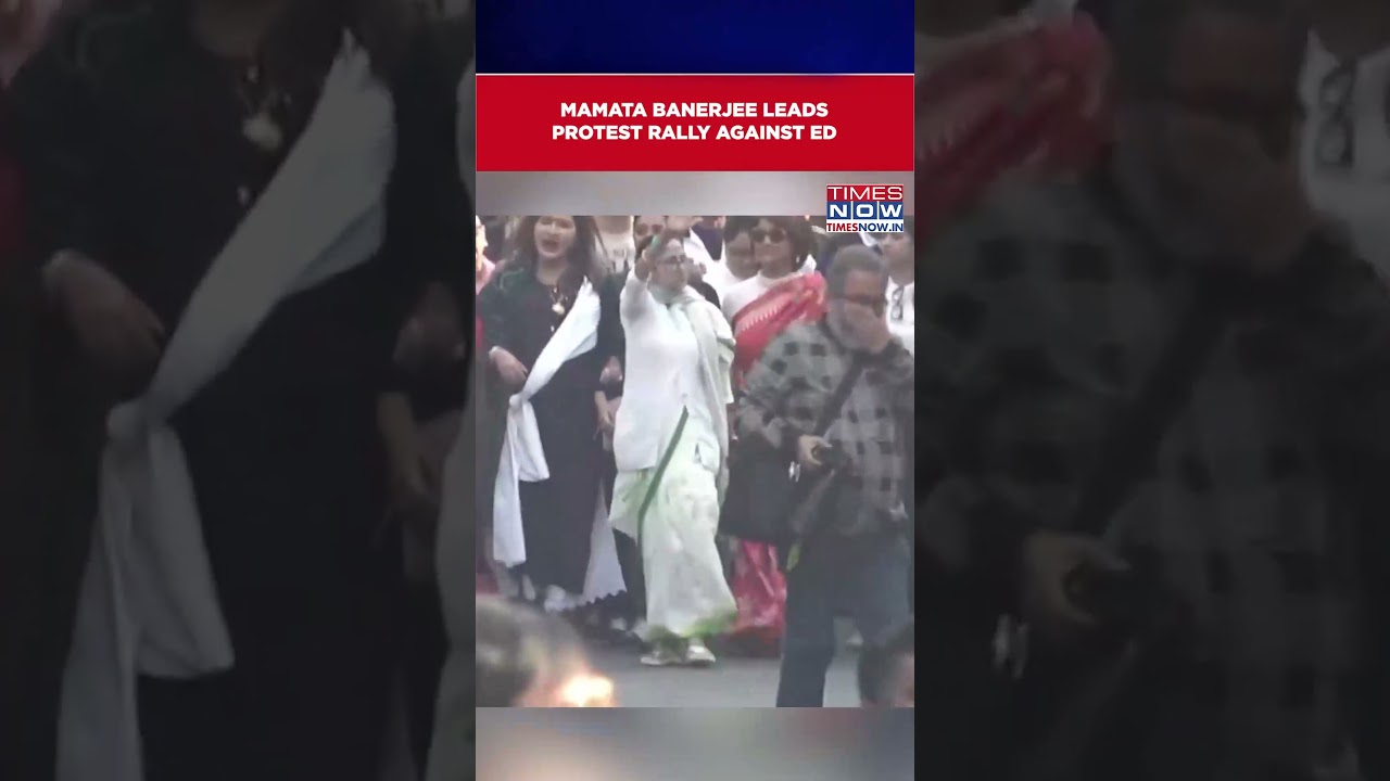 West Bengal: CM Mamata Banerjee Leads Protest Rally Against ED Raids On I-PAC | Watch #shorts