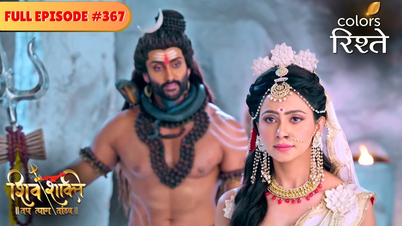 Mahishasura challenges Parashuram | shiv Shakti | Full Episode 367 | Colors Rishtey
