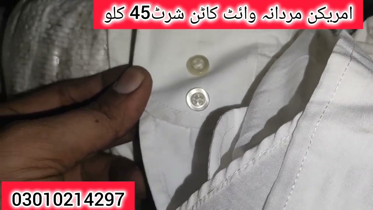 American men white shirts cotton 45 kg _ Shershah lunda market 
