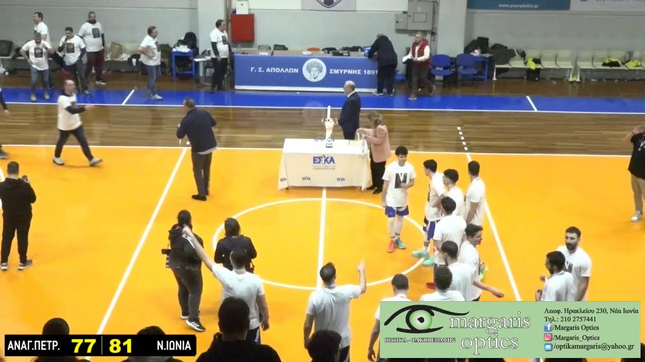 ΑΣ ΑΝΑΓΕΝΝΗΣΗ ΠΕΤΡΑΛΩΝΩΝ-ΕΣΚΔ ΝΕΑΣ ΙΩΝΙΑΣ (ΚΥΠΕΛΛΟ ΑΝΔΡΩΝ ΤΕΛΙΚΟΣ) 20/2/26
