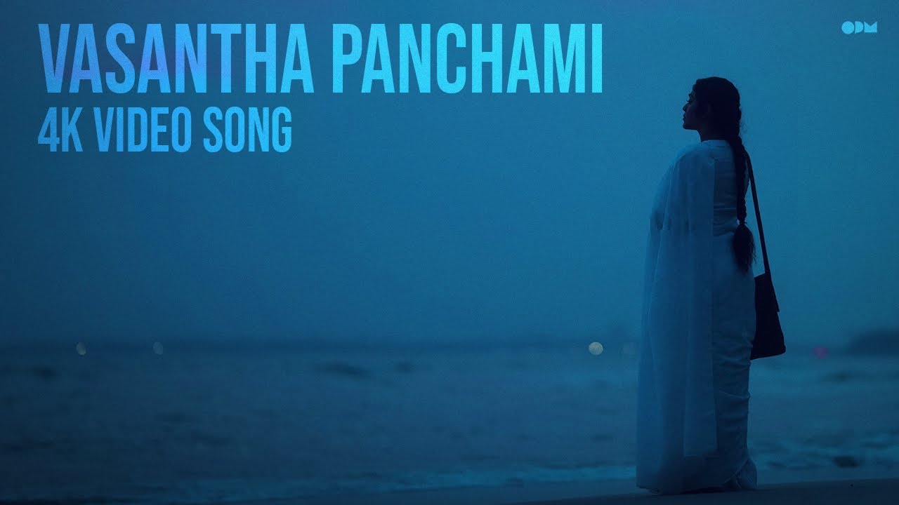 Neelavelicham 4K Video Song | Vasantha Panchami | P Bhaskaran | MS Baburaj | KS Chithra