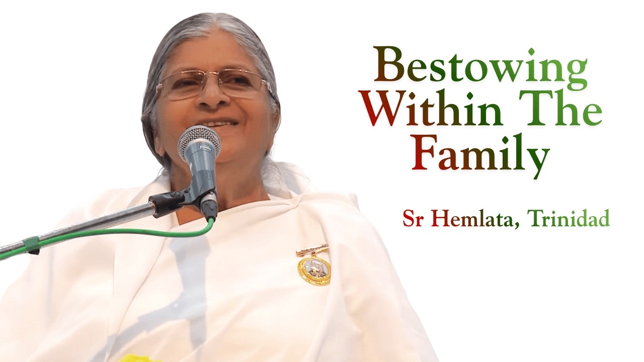 (Russian) Bestowing Within The Family || 16th Mar 2026