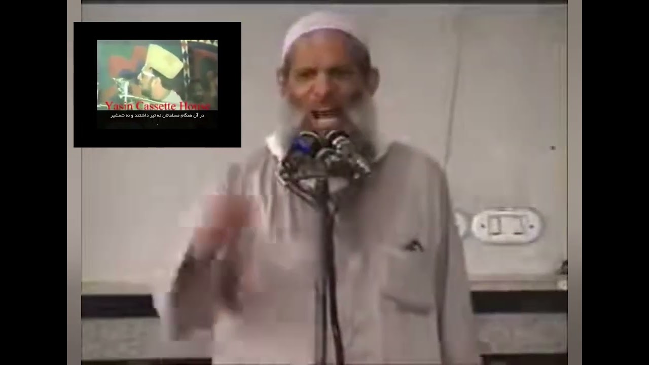 فيديو لحظة إغتيال الشيخ العلامة إحسان إلهي ظهير رحمه الله وتعليق الشيخ رسلان عليه.  مع ترجمة مختصرة