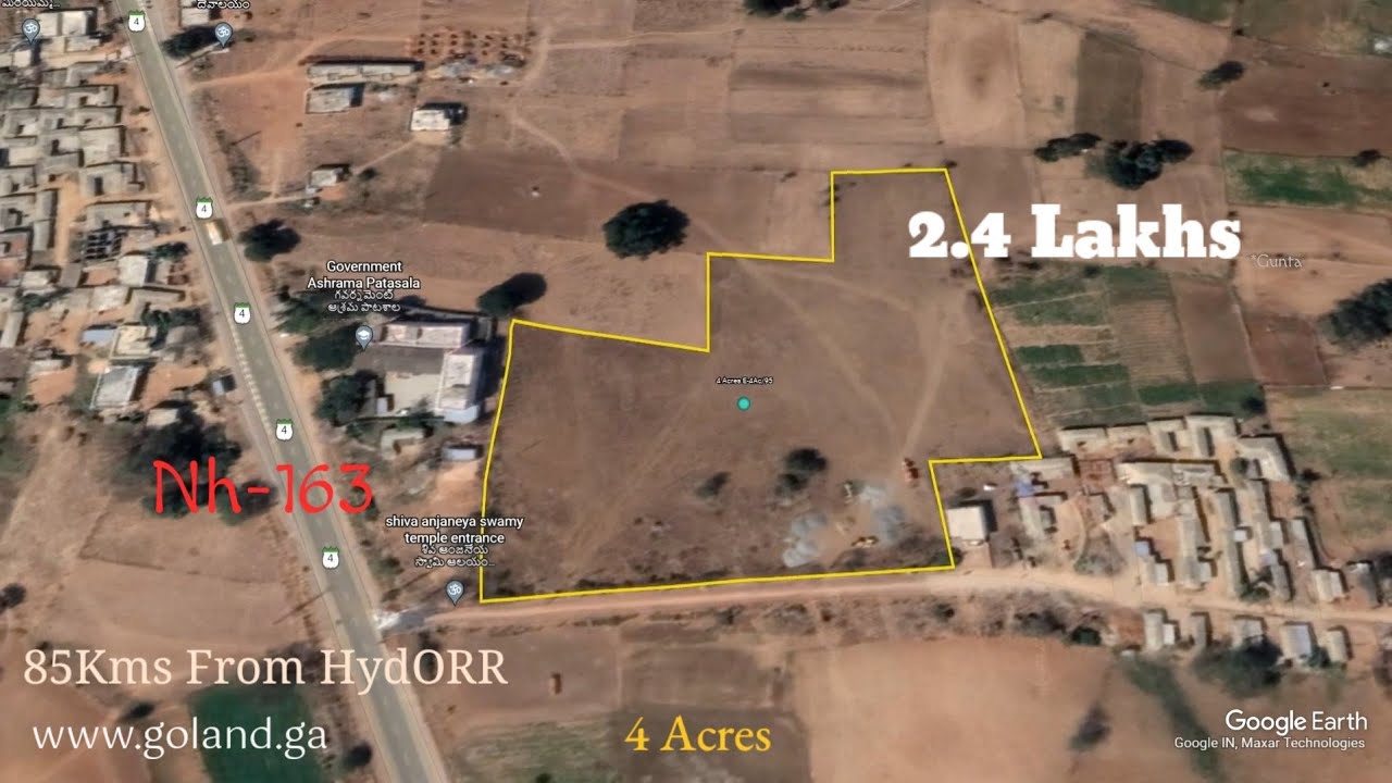 Land For Sale 4 Acres At Nh 163.
