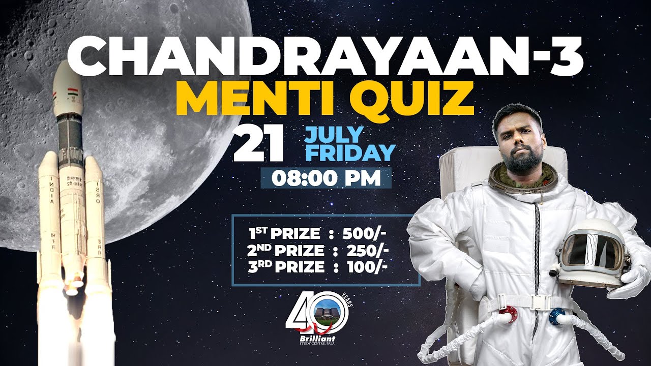 Menti Quiz | Chandrayaan Menti | 21 July 2023 | 08:00 PM Onwards