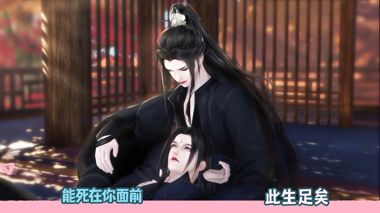 【BL Movie】能死在你面前,此生足矣!超好看的甜宠剧！一口气看完，臻选全集！#donghua #dodo #双男主 #吻戏 #甜宠 #逆水寒 #bl #drama #甜心奶糖