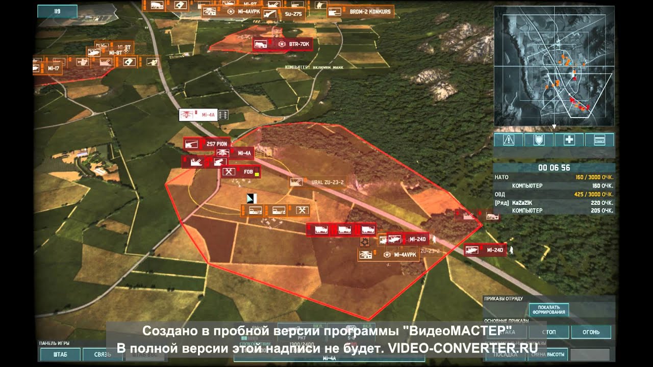 обзор игры wargame 2