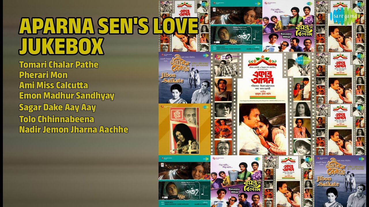 আর্টের সেরা প্রেমের গান | Shreya Ghoshal Songs | Tomari Chalar Pathe | Pherari Mon