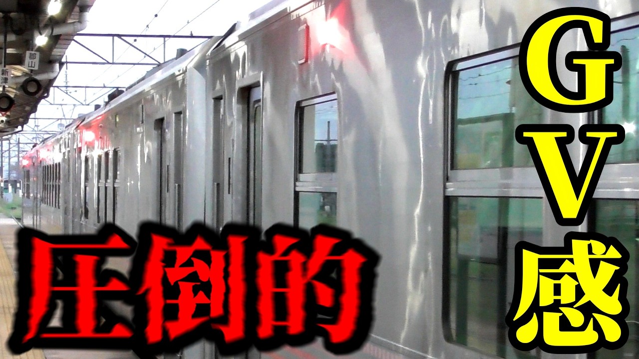【ゆっくり鉄旅実況】圧倒的GV感の磐越西線に乗ってみた！
