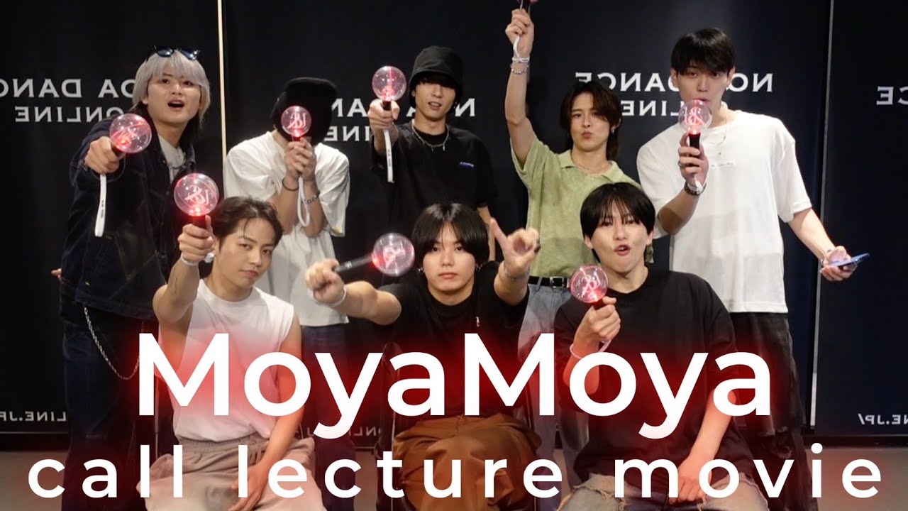 ”MoyaMoya” Lecture Movie