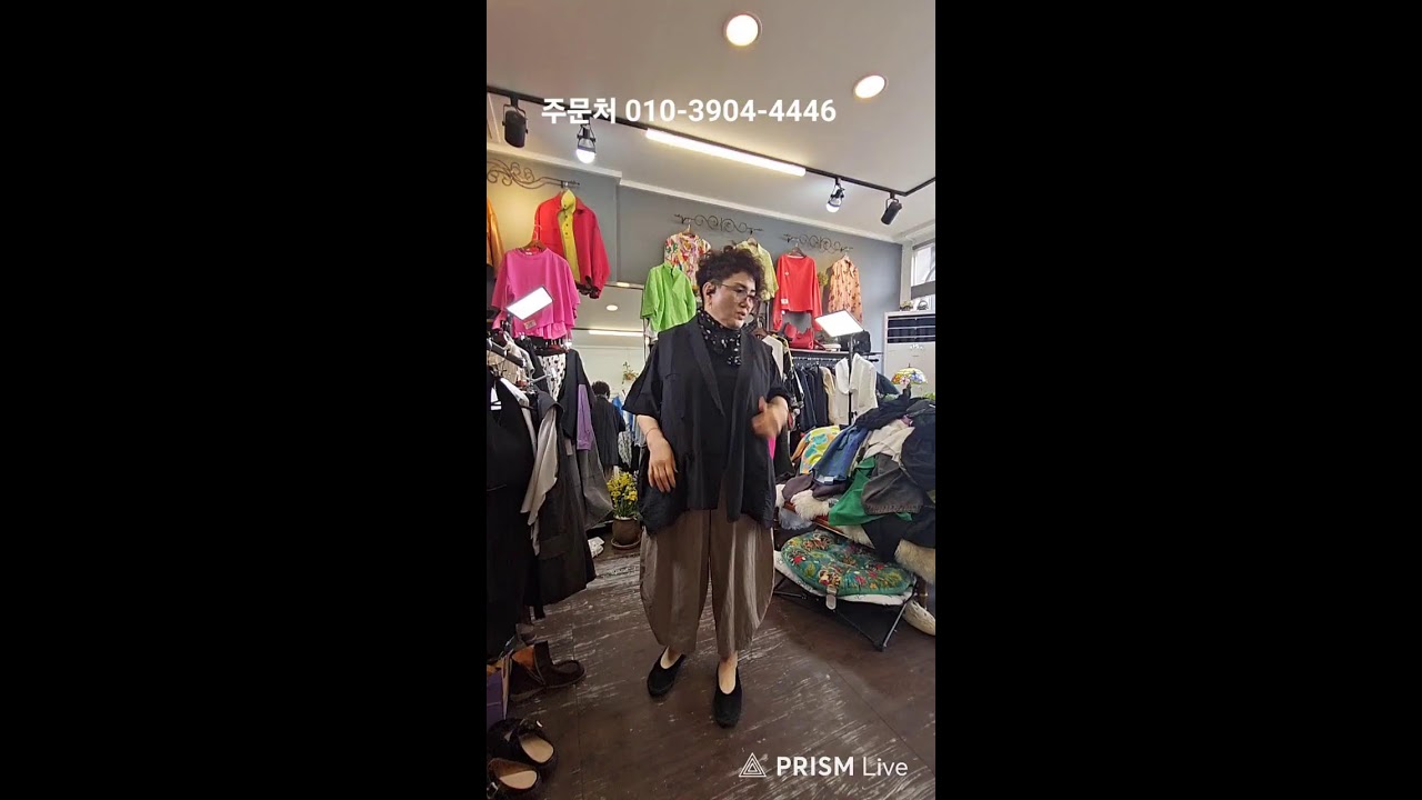 빠시옹 라이브 방송