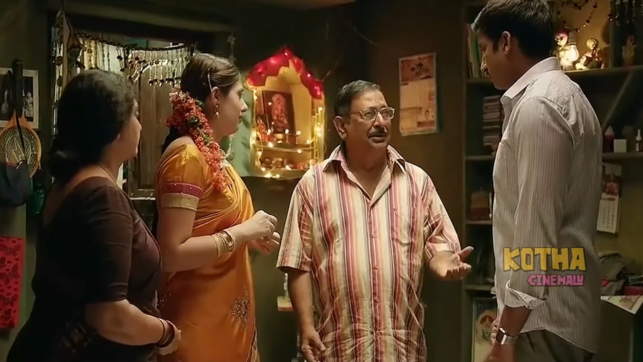 చేతకాని తండ్రిని కొంచెం సాయంగా ఉండచ్చు కదరా ! Gopichand Emotional Movie Scene || @kothacinemalu ​