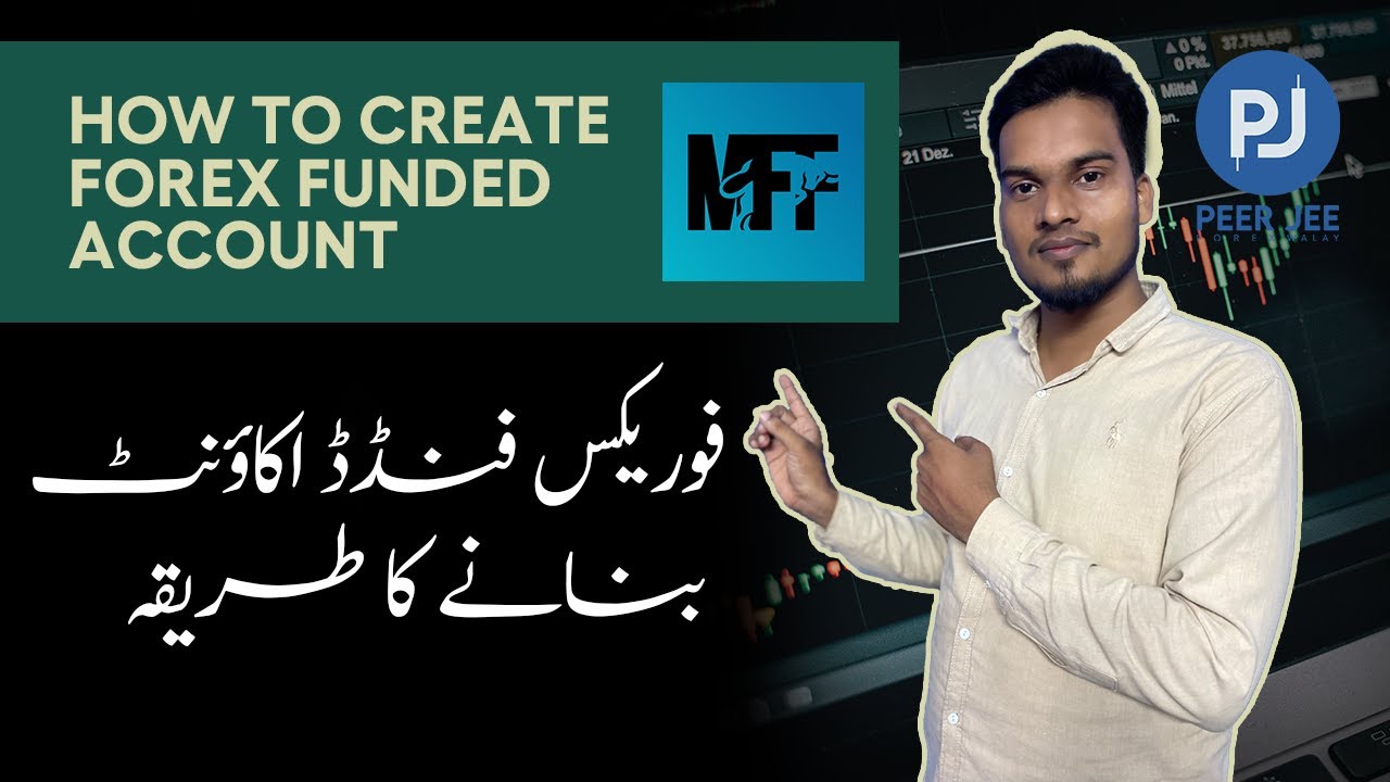 My Forex Funds&nbsp;Review | Full Detail | Peer Jee (Forex Walay)  URDU / HINDI