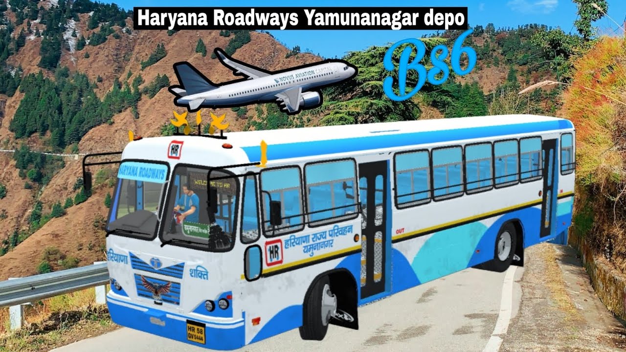 Haryana Roadways Yamunanagar depo tata Bs6 daharadhun express 