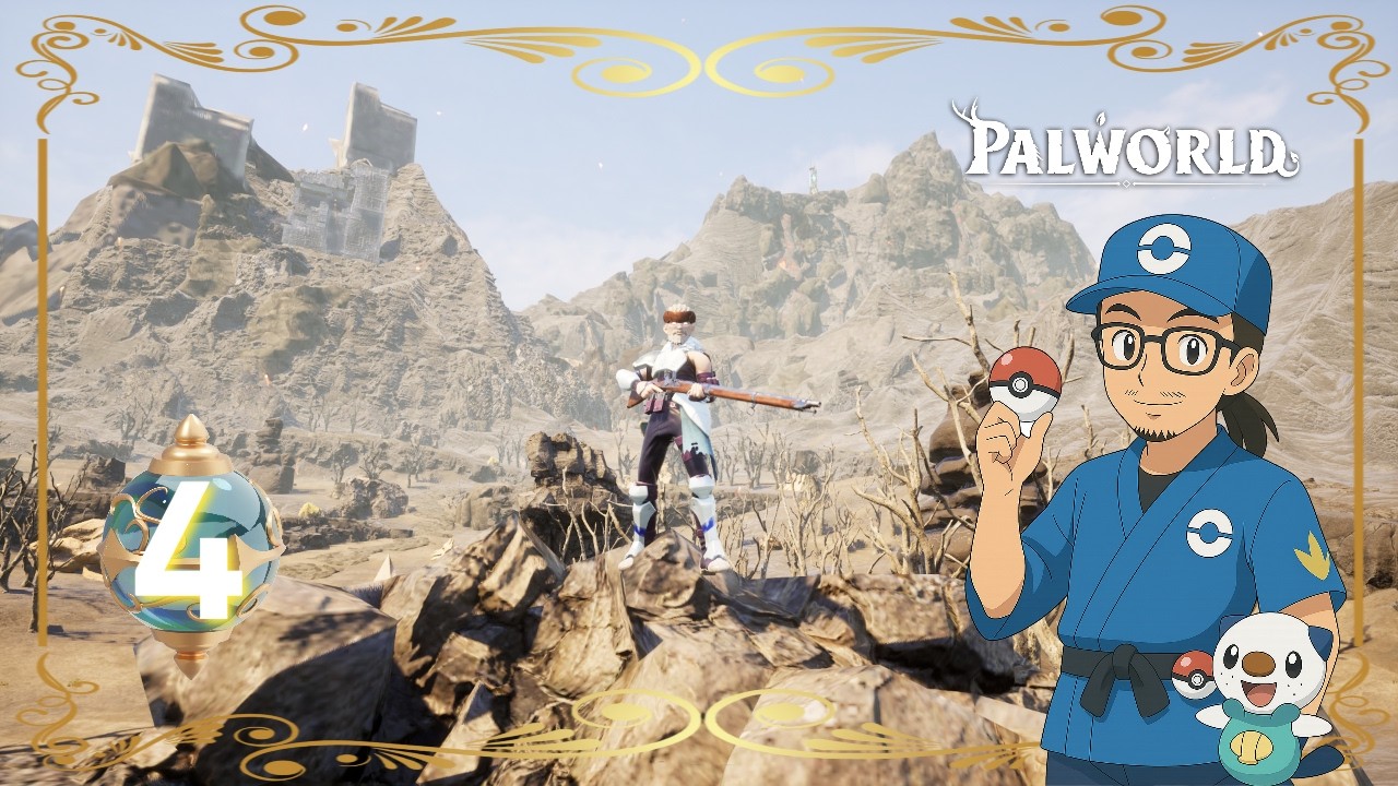 Palworld | Dia 4 - Explorando hasta el volcán y arma de fuego
