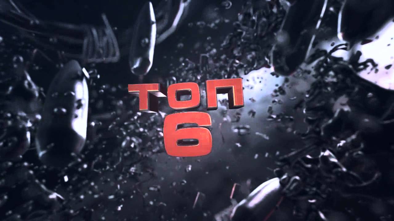 OVERPRO TOP10 comp