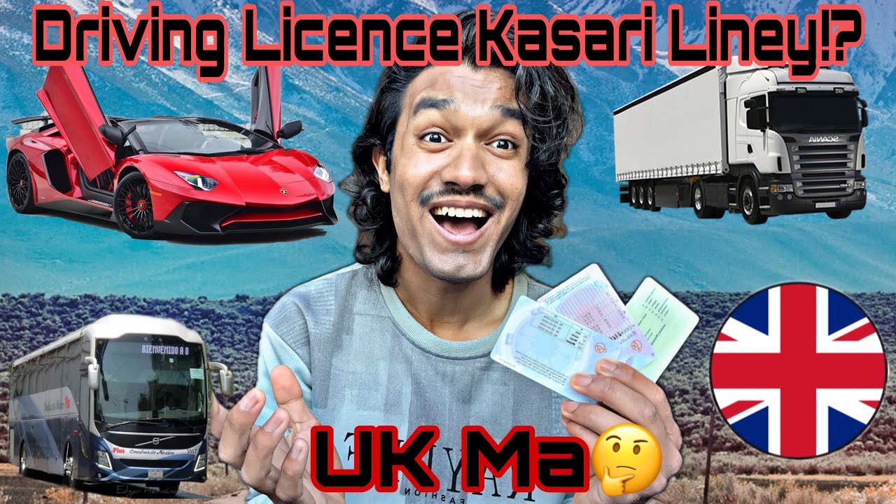 Driving Licence Kasari Liney UK Ma? 🤔 Episode-1 || 06 May 2025 |||