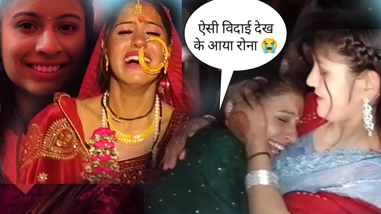 Vidayi ऐसी विदाई देख के आया रोना 😭😭#phadilifestyle#phadilifestyle#trending #vlog #vidayi#viralvideos