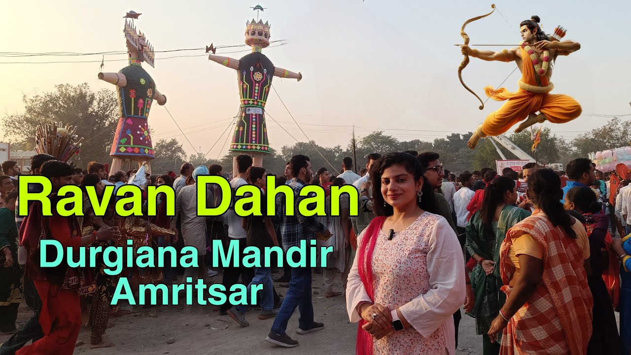 Ravan Dahan 2023 | Durgiana Mandir | Amritsar