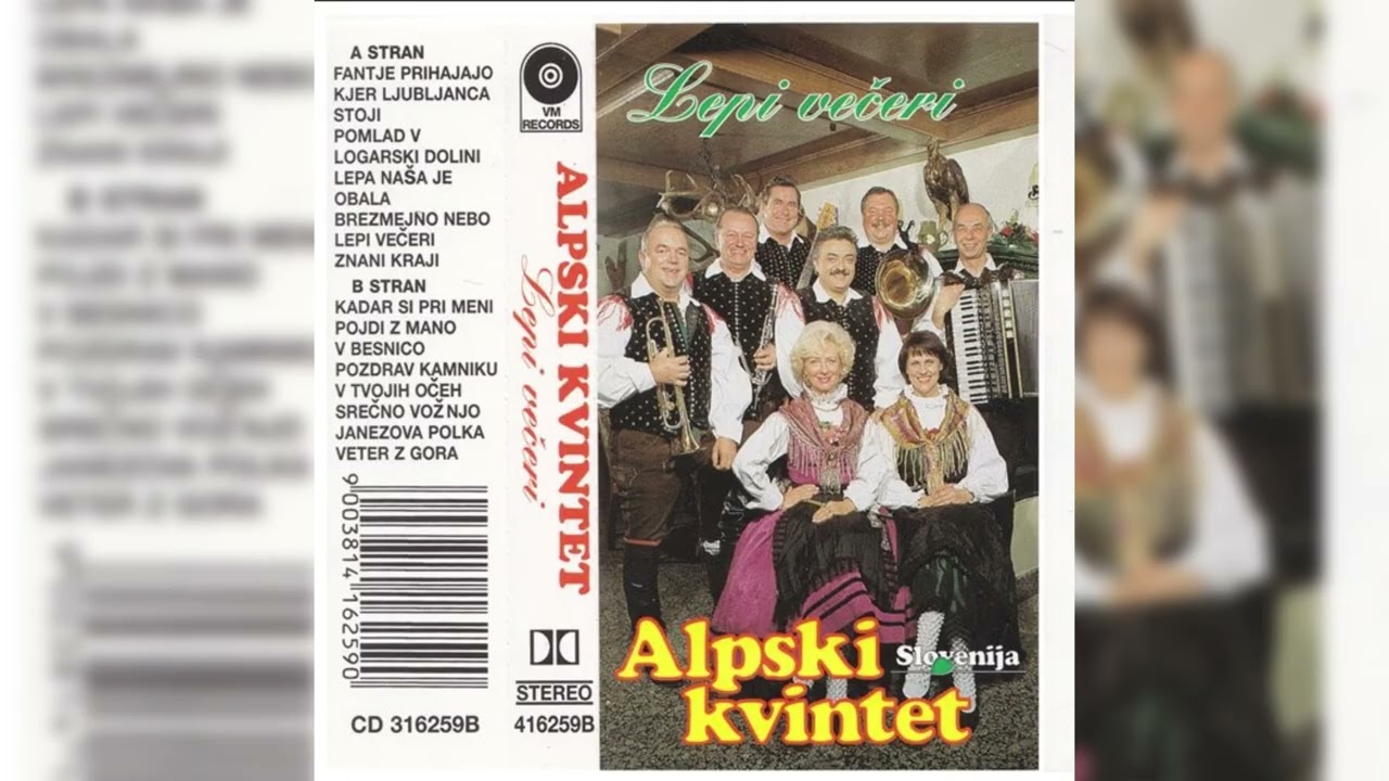 Alpski kvintet - Lepi večeri (Lepi večeri)