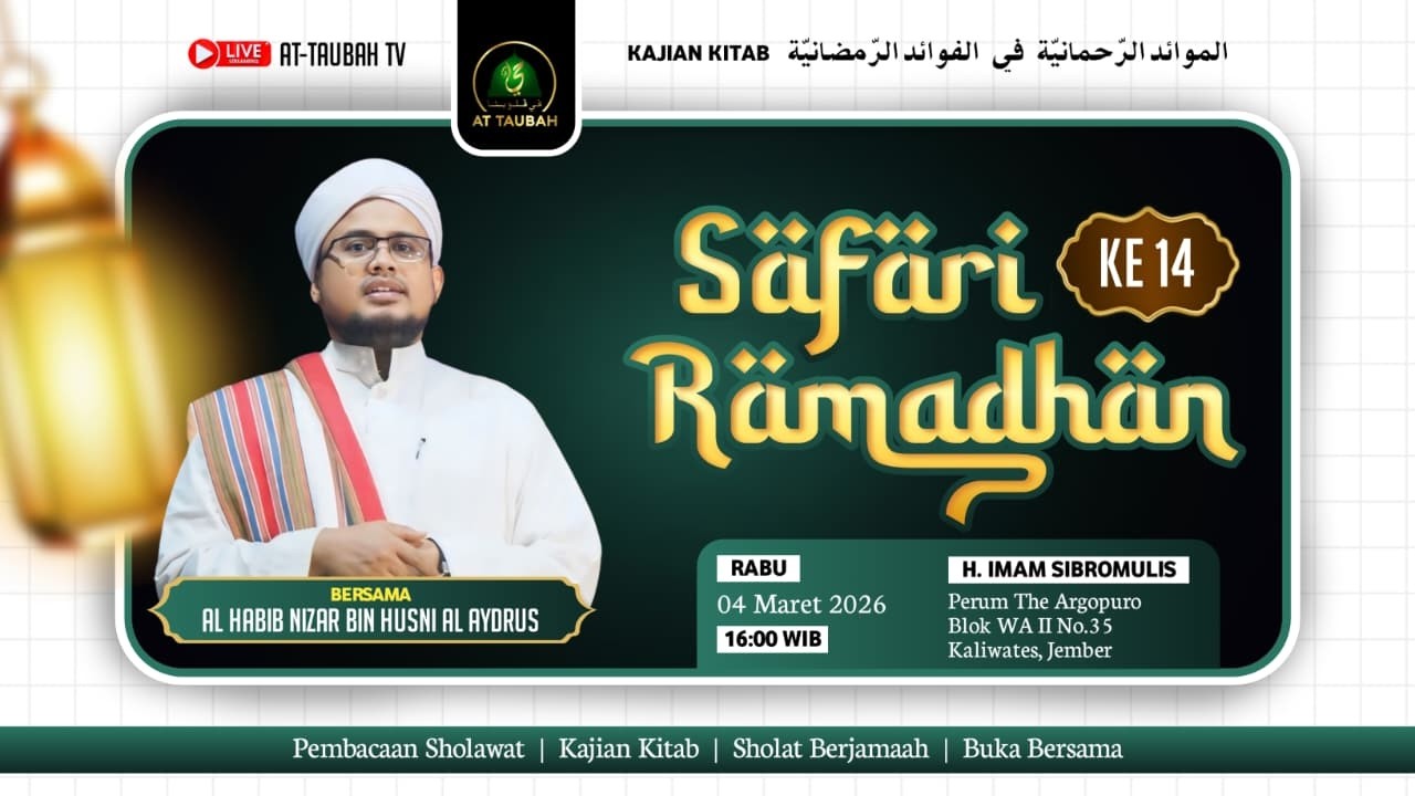 🔴LIVE SAFARI RAMADHAN KE-14 DI KEDIAMAN ABA IMAM SIBROMULIS KALIWATES - JEMBER RABU, 04/03/26