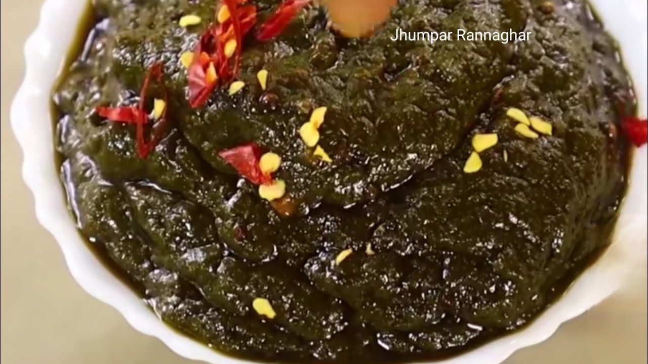 ধনেপাতার আচার ১বার বানিয়ে সারা বছর জুড়ে খান। Coriander pickle/chutney ।