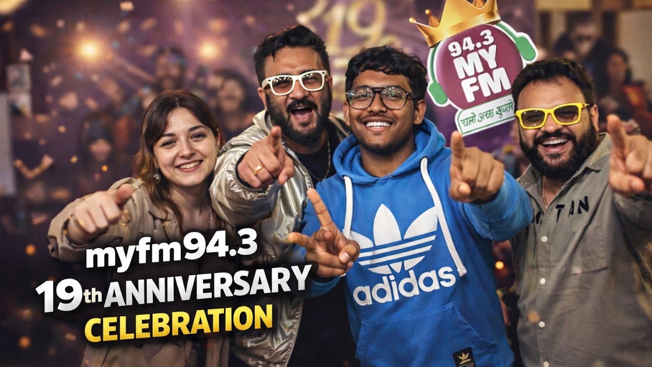Grand Celebration with MyFm94.3🎉