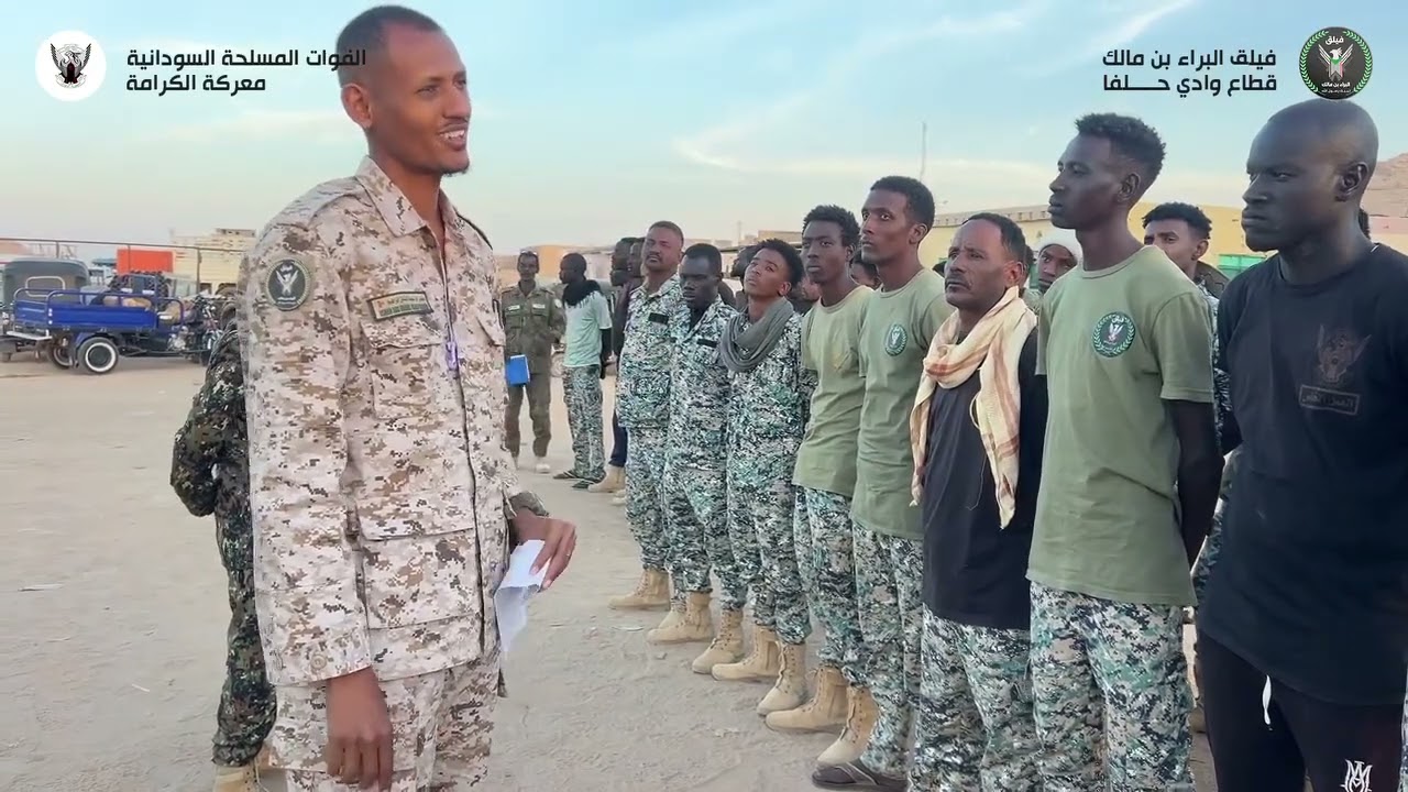 القوات المسلحة السودانية #قوات سناد الخاصة #معركة كرامه لبراء # قطاع وادي الحلفاء#