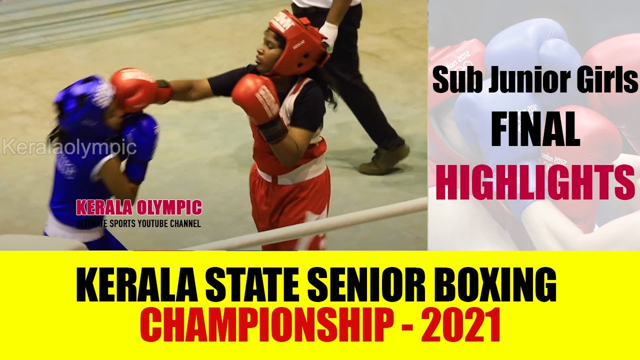 Kerala State Boxing Championship | Kerala Olympic |Sub Junior Girls Final