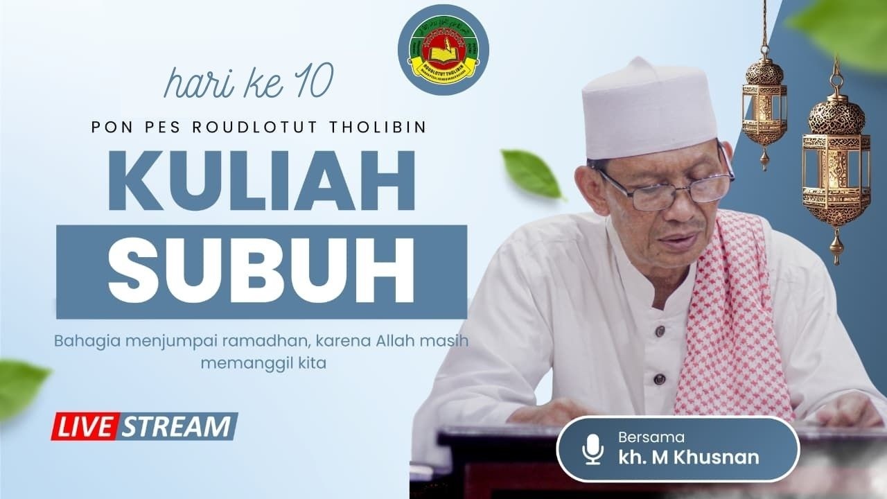 KULIAH SUBUH  KITAB  RISALATUS SHIYAM,FAWAIDZUZ DZIKRI & SYU'BUL IMAN