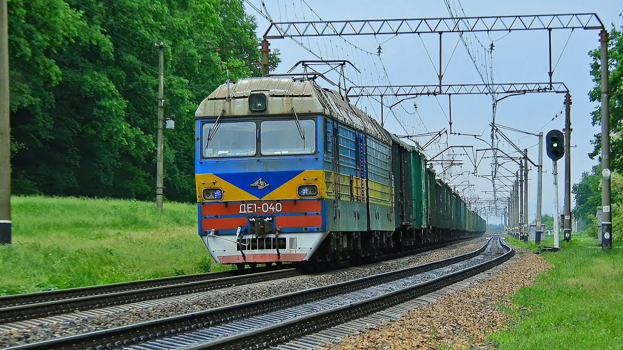 Електровоз ДЕ1-040, перегін Павлоград-І - Ароматна ПРДН. ЗАЛ.