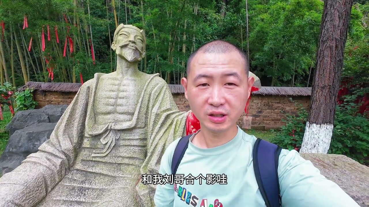 桃源县桃花源,寻觅陶渊明笔下的桃花源