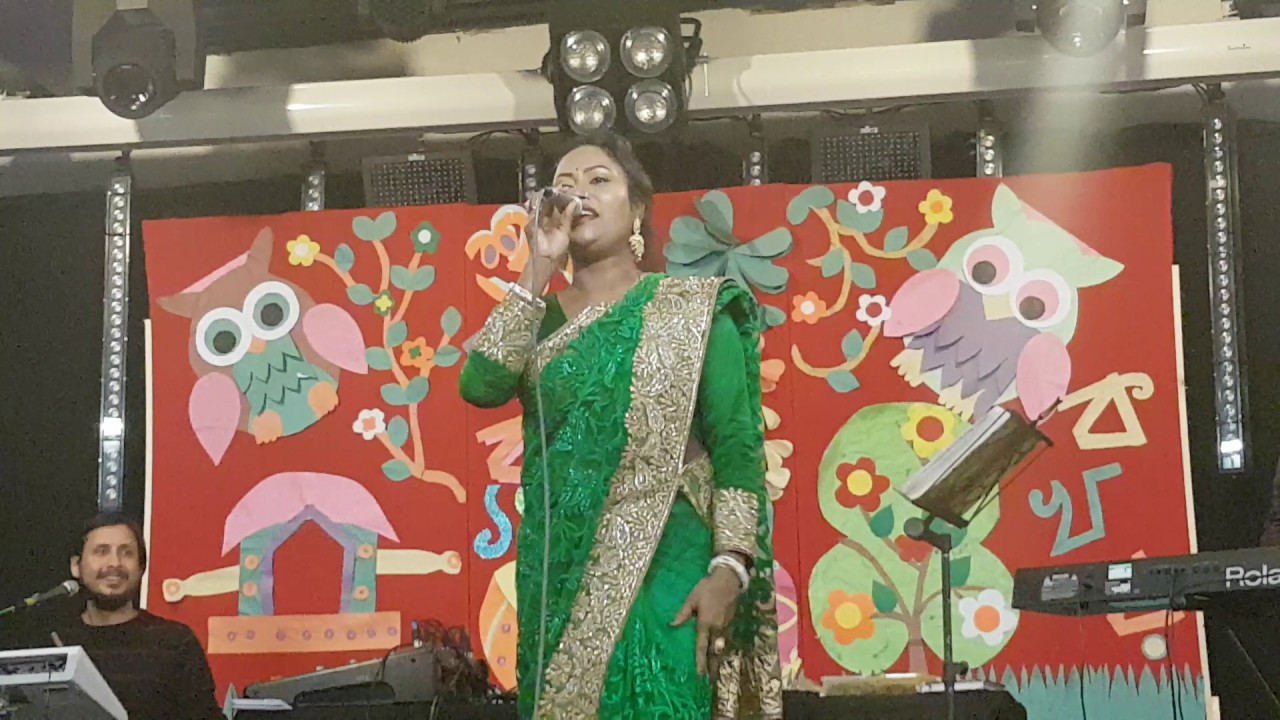 Shatabdi kar| Amar pran bondhu bihone | Live Show Boishaki mela 2017 Middlesbroug