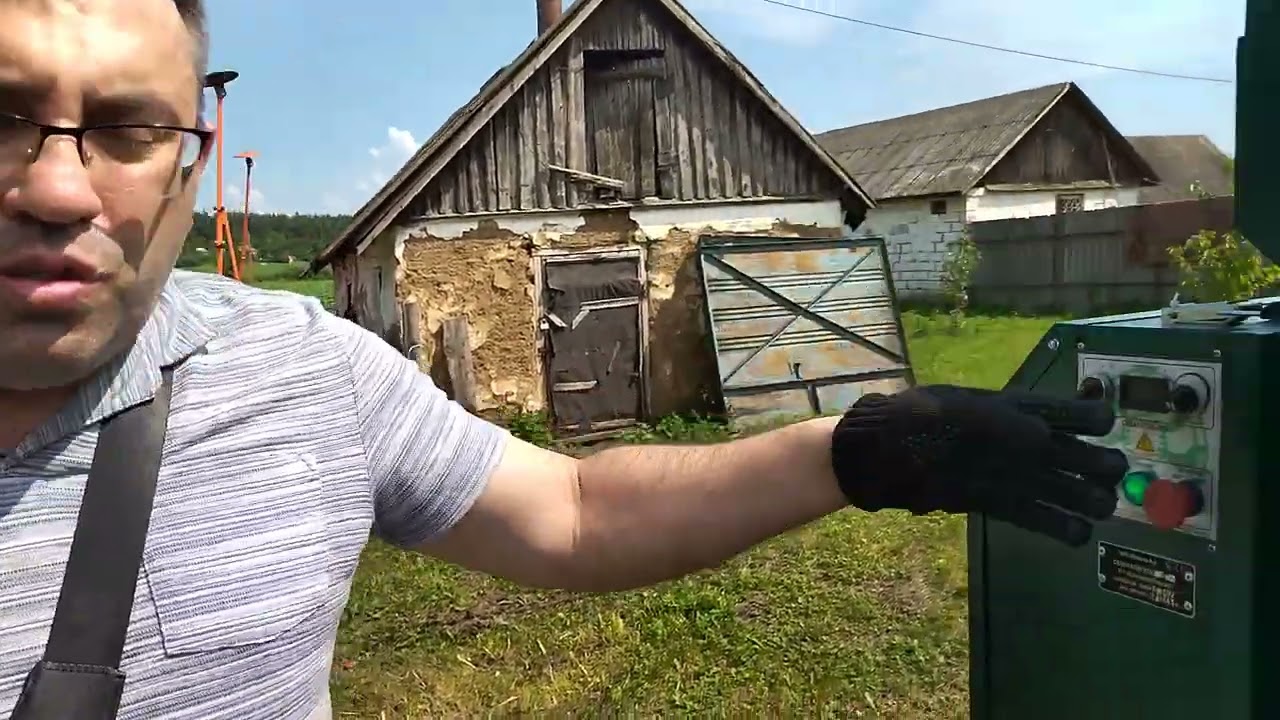 Сепаратор для очистки зерна и семян ИСМ-5