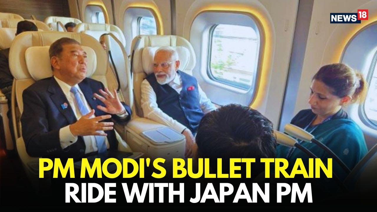 PM Modi&rsquo;s Japan Visit LIVE: Bullet Train Diplomacy in Action | Modi Rides Japan&rsquo;s Shinkansen | N18G