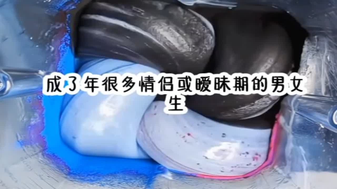 《满心昭昭》