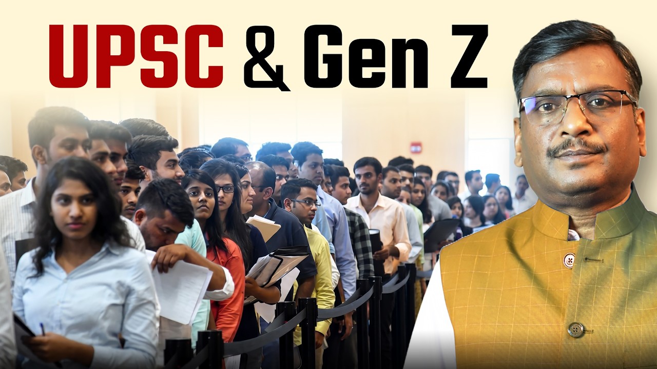 How Gen Z Is Changing UPSC Preparation | UPSC in 2026 and 2027 | Vijender Masijeevi