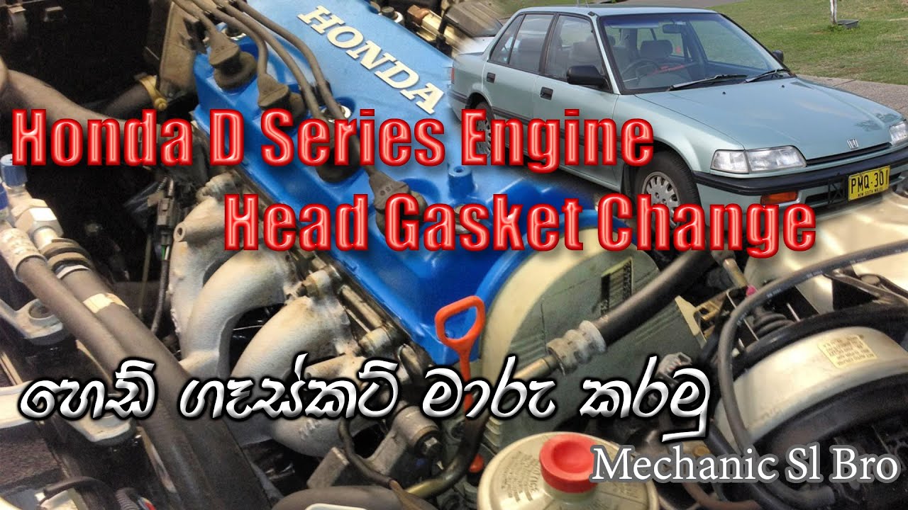 Head Gasket Replacement | Honda Grand Civic