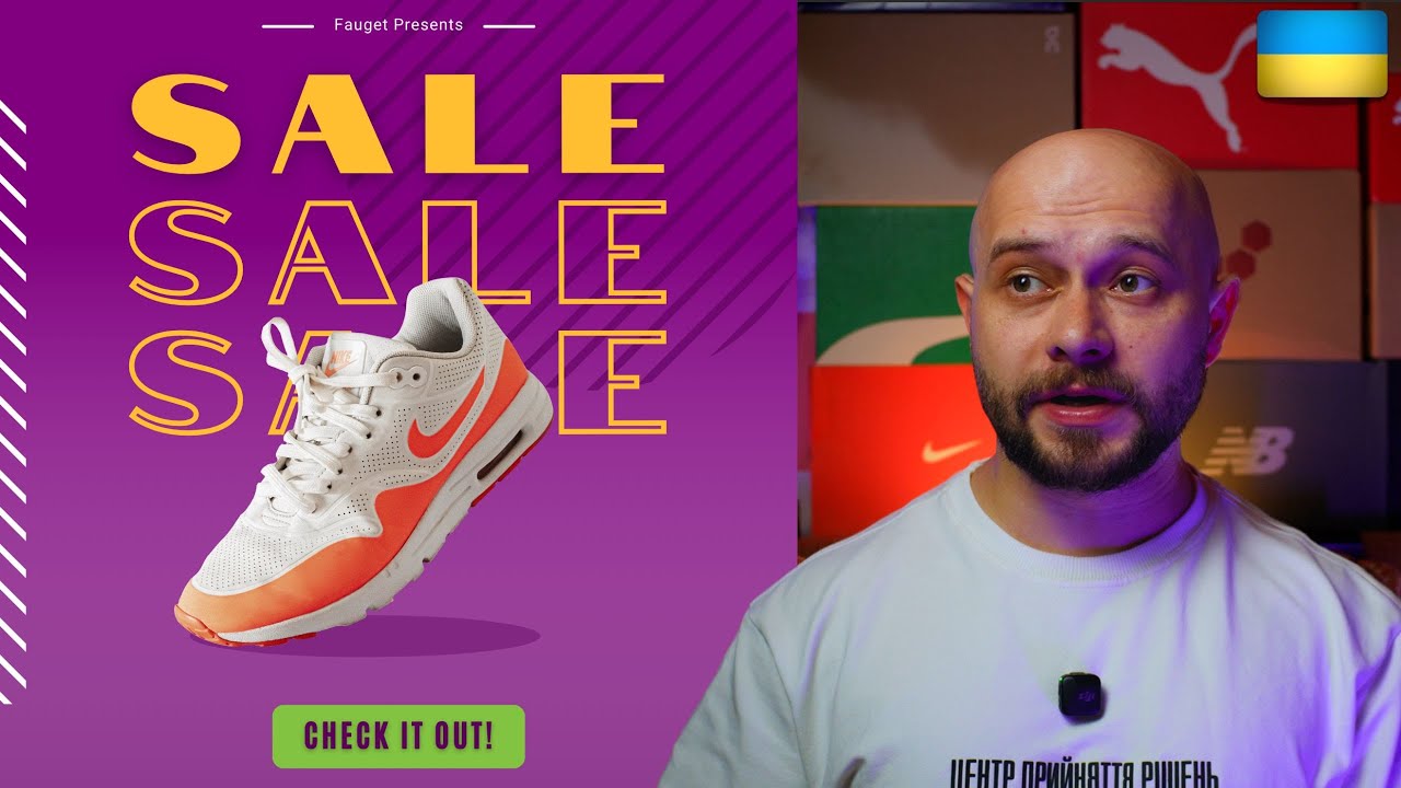 Де і Як Я ДЕШЕВО Купую КРОСІВКИ?