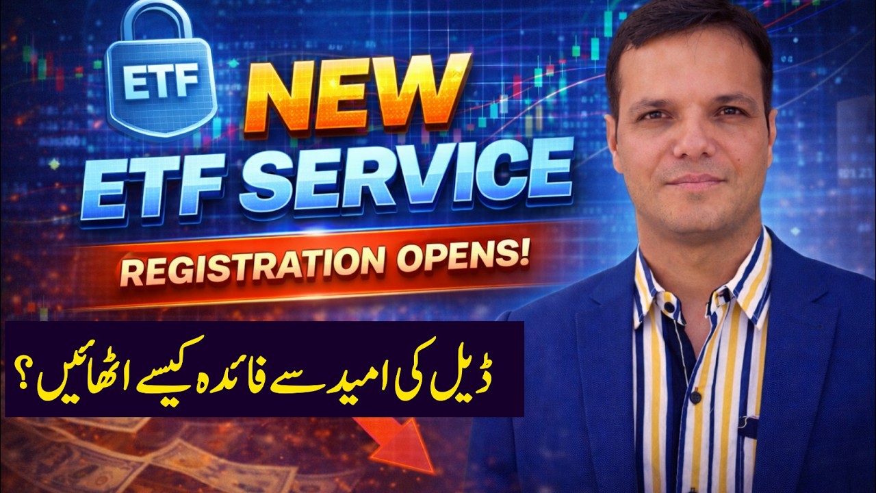 PSX | Pakistan stock market analysis| US, Iran may resume war talks this week